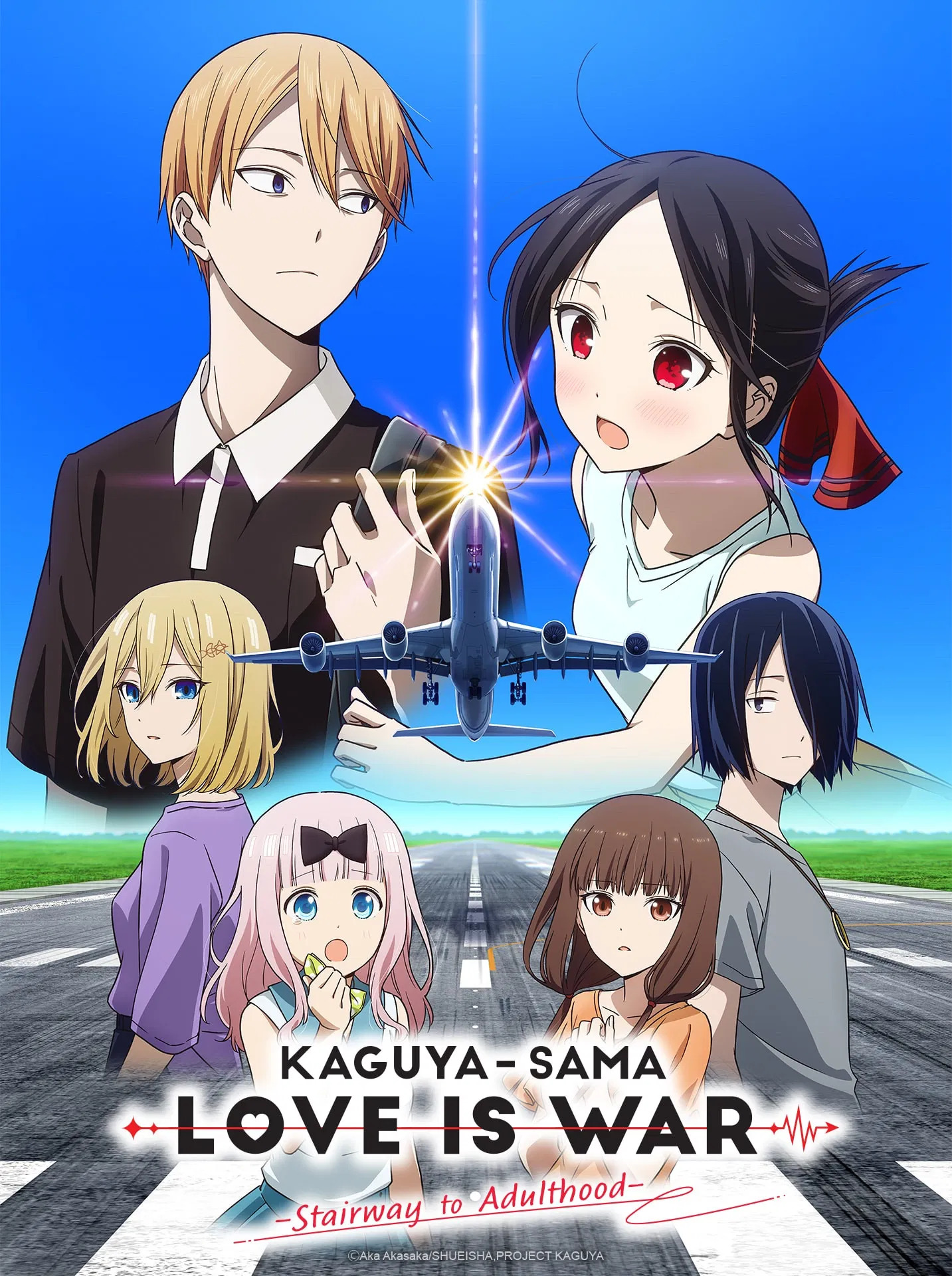 Kaguya-sama wa Kokurasetai: Otona e no Kaidan (2025) (2025)