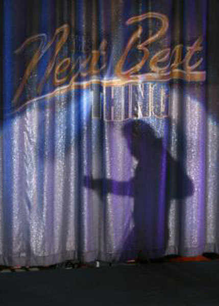 The Next Best Thing (2007)